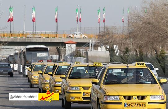 کرایه تاکسی در مشهد گران نمی شود / بیشتر تاکسی های شهری دوگانه سوز هستند