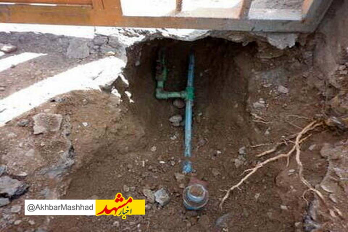نخستین سرمایهگذاری بخش خصوصی برای کاهش هدر رفت آب در خراسان رضوی عملیاتی شد