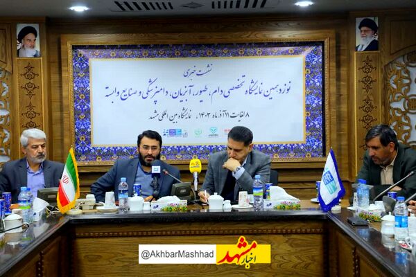 خراسان رضوی قطب پرورش دام کشور است 