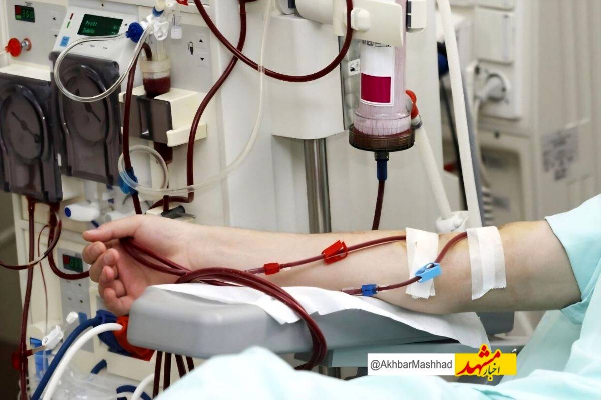 ۱۰۰۰ بیمار در بیمارستان منتصریه مشهد هر ماه دیالیز میشوند