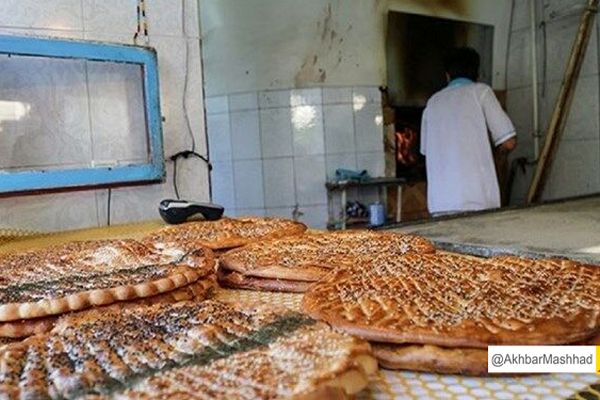 سهمیه آرد نانوایی‌های مشهد در صورت نیاز افزایش خواهد یافت 