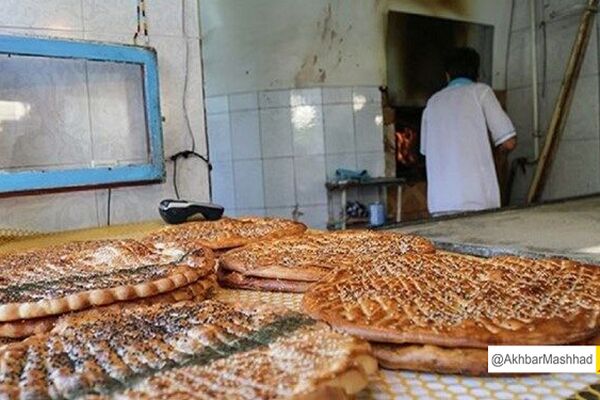 سهمیه آرد نانوایی‌های مشهد در صورت نیاز افزایش خواهد یافت 