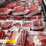 توزیع 28 تن گوشت قربان بین نیازمندان چهار استان کشور