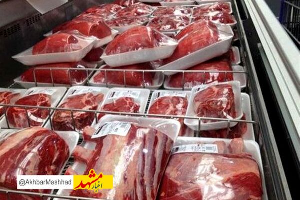 توزیع 28 تن گوشت قربان بین نیازمندان چهار استان کشور
