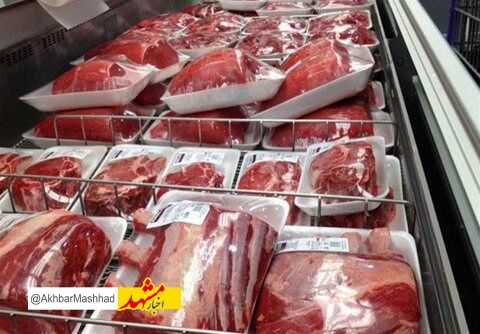 توزیع 28 تن گوشت قربان بین نیازمندان چهار استان کشور