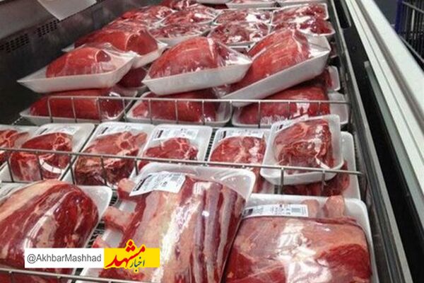 توزیع 28 تن گوشت قربان بین نیازمندان چهار استان کشور