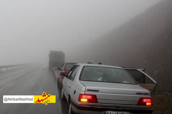 برخی جاده‌های خراسان رضوی مه گرفته است