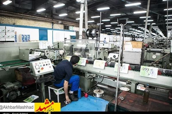 مشهد میزبان نمایشگاه صنعت چاپ کشورهای آسیای میانه