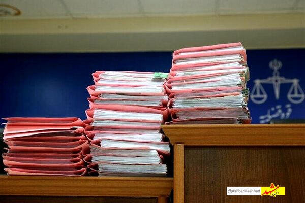 صدور کیفرخواست یک پرونده با بیش از 240 شاکی در خراسان رضوی