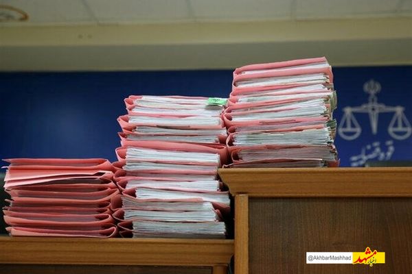 صدور کیفرخواست یک پرونده با بیش از 240 شاکی در خراسان رضوی