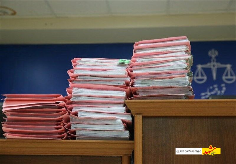صدور کیفرخواست یک پرونده با بیش از 240 شاکی در خراسان رضوی
