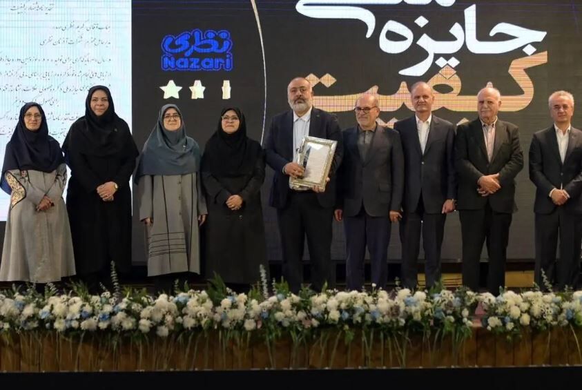 بهنوش ایران برترین تولید کننده صنایع غذایی ایران در جایزه ملی کیفیت و پنجمین شرکت با کیفیت ایران