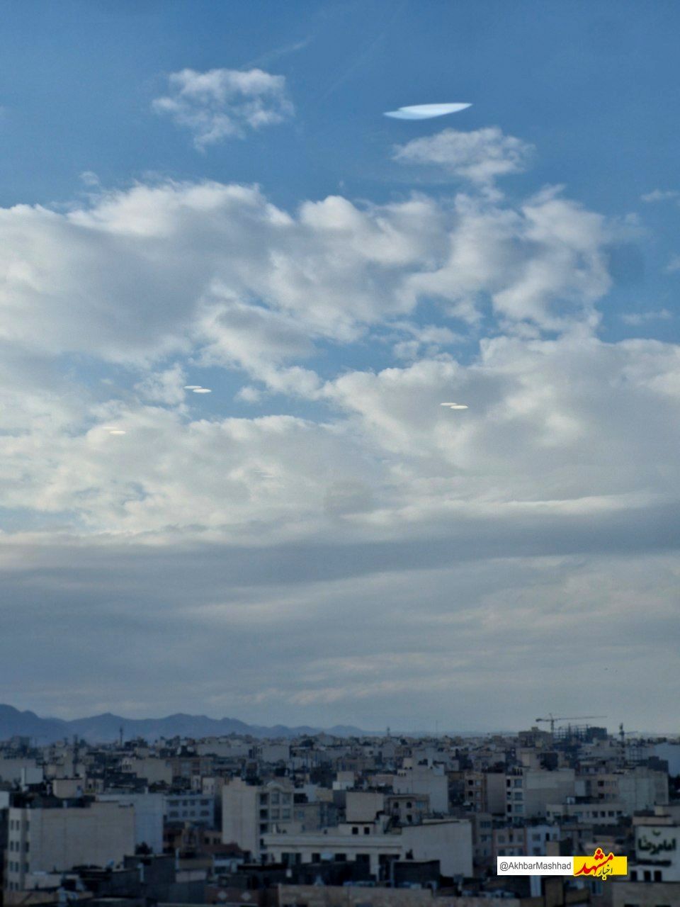 هوای مشهد سردتر می‌شود 