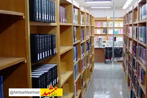 ارائه خدمات مطالعاتی به ۷۶ هزار نوجوان در کتابخانه مرکزی آستان قدس رضوی