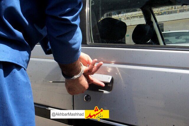 باند سرقت پراید در مشهد متلاشی شد