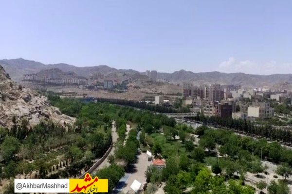 کیفیت هوا قابل قبول و آسمان آفتابی است