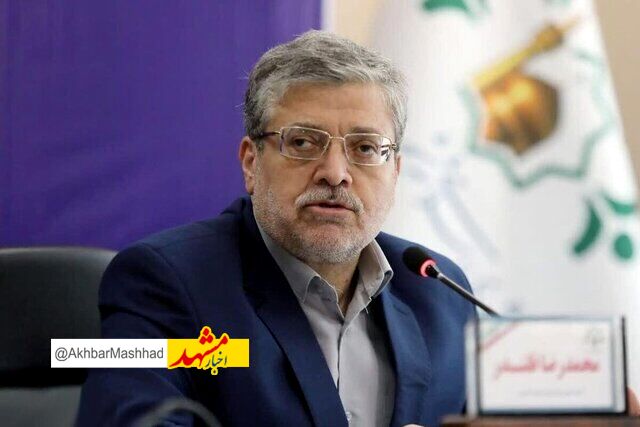 شهردار ثبت «روز مشهد» در تقویم ملی کشور را خواستار شد