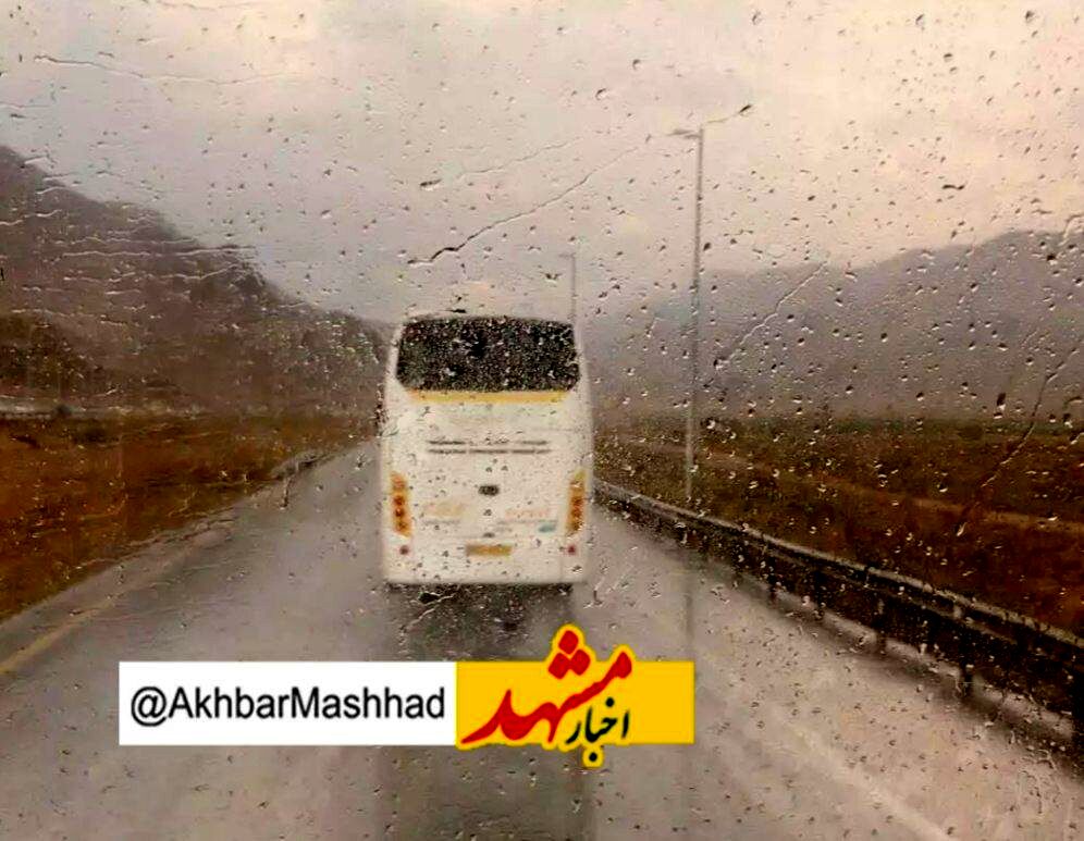مسیرهای کوهستانی خراسان رضوی مه آلود است