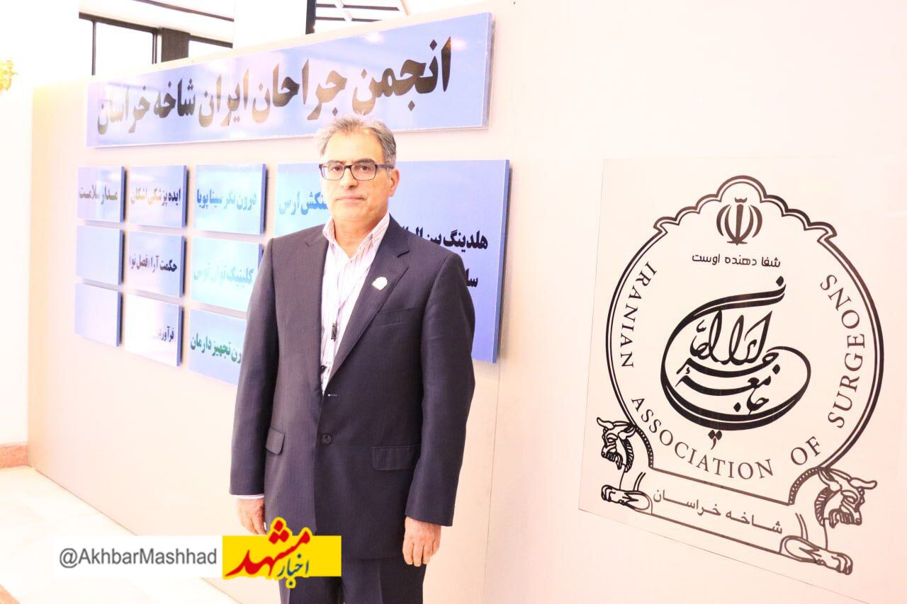 رابطه ی مناسب پزشک و بیمار نیمی از مسیر درمان موفق را رقم می زند 