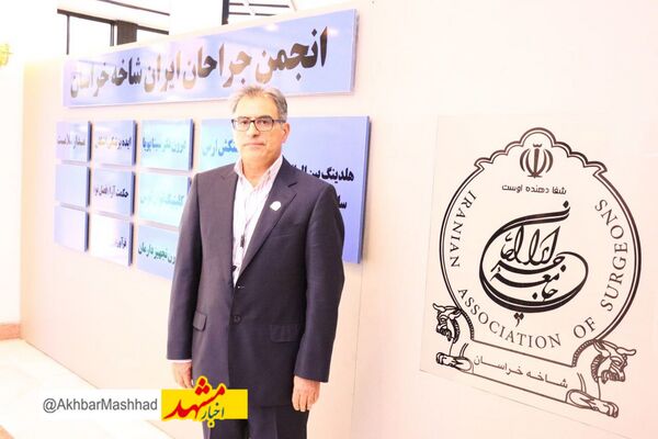 رابطه ی مناسب پزشک و بیمار نیمی از مسیر درمان موفق را رقم می زند 
