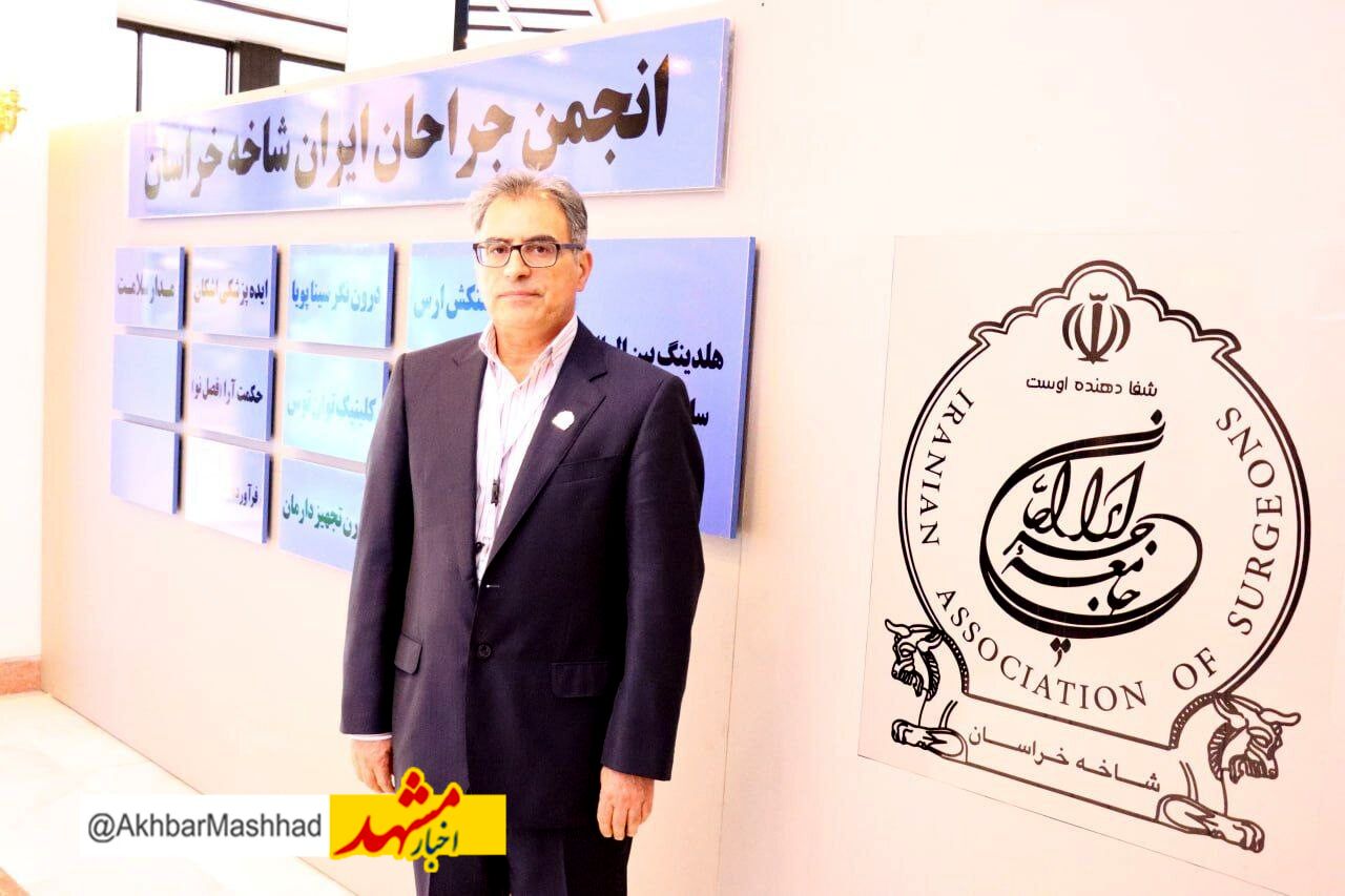 رابطه ی مناسب پزشک و بیمار نیمی از مسیر درمان موفق را رقم می زند 
