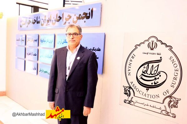 رابطه ی مناسب پزشک و بیمار نیمی از مسیر درمان موفق را رقم می زند 