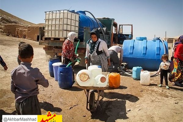 مشکل آب ۵۰۰ روستای دارای تنش در خراسان رضوی برطرف می شود