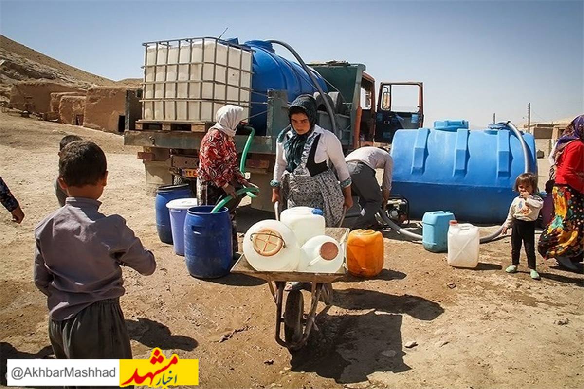 مشکل آب ۵۰۰ روستای دارای تنش در خراسان رضوی برطرف می شود