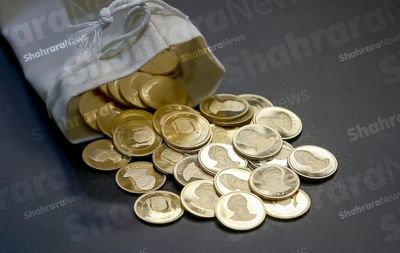 قیمت سکه و طلا در بازار امروز مشهد | نوسان شدید حاکم بر بازار