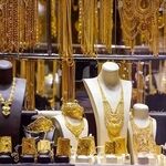 قیمت طلا در مشهد رکورد زد