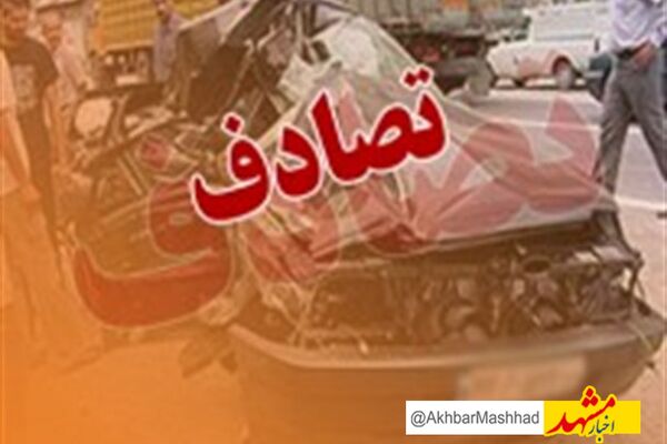 ۲ عابر پیاده در سوانح رانندگی شهری خراسان رضوی جان باختند