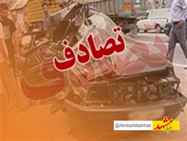 ۲ عابر پیاده در سوانح رانندگی شهری خراسان رضوی جان باختند