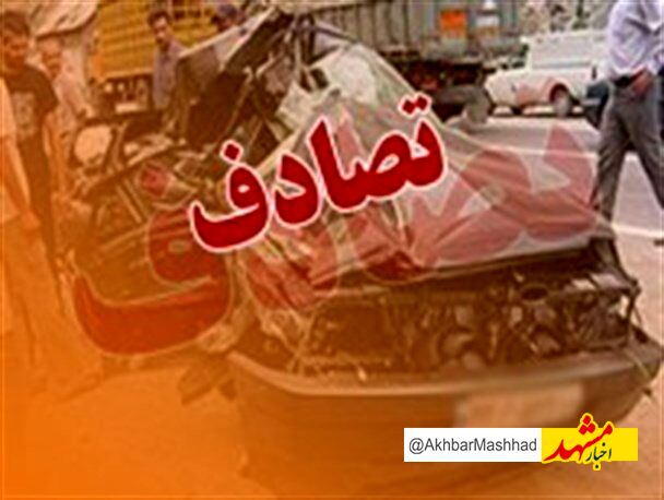 ۲ عابر پیاده در سوانح رانندگی شهری خراسان رضوی جان باختند