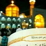 اعلام ویژه برنامه‌های حرم مطهر امام رضا(ع) در آستانه ماه محرم