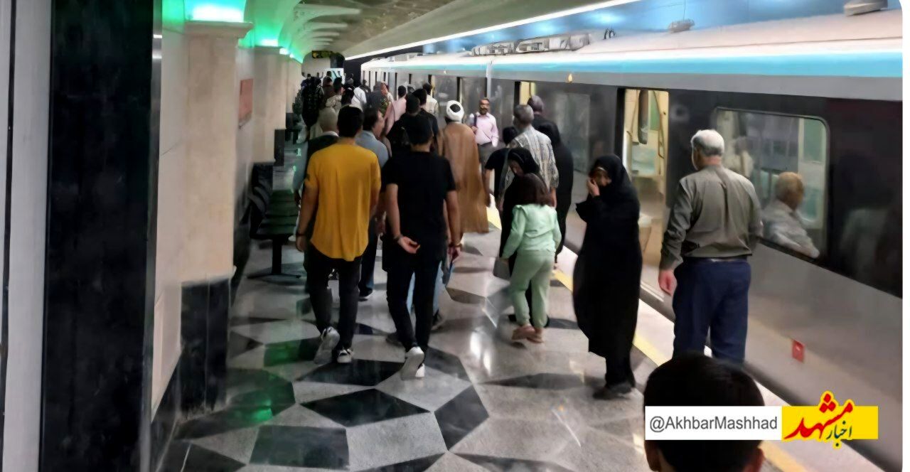 افزایش ساعات سرویس‌دهی خط ۳ قطار شهری مشهد در روز عرفه