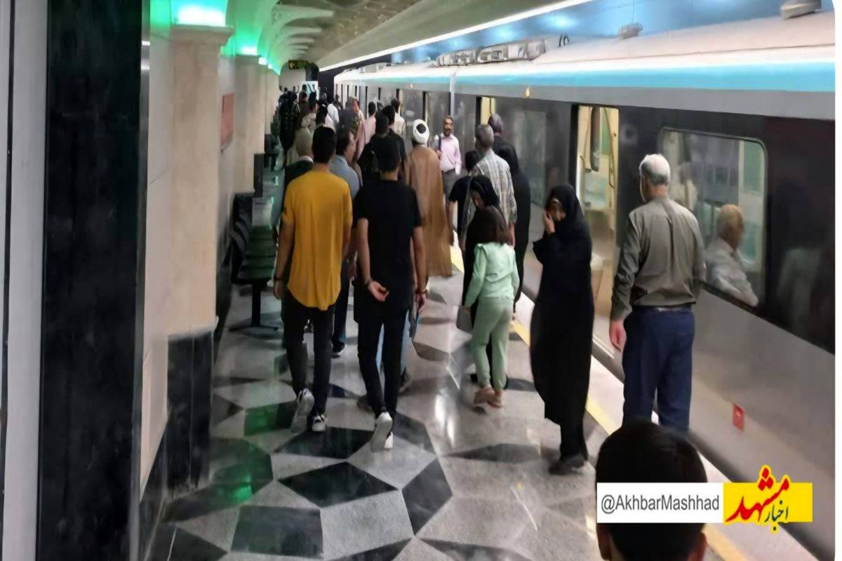 افزایش ساعات سرویس‌دهی خط ۳ قطار شهری مشهد در روز عرفه