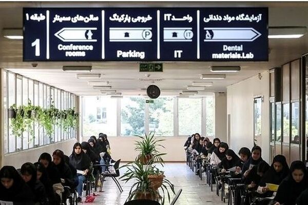  زمان و روش برگزاری امتحانات پایه‌های یازدهم و دوازدهم مشخص شد 
