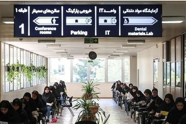  زمان و روش برگزاری امتحانات پایه‌های یازدهم و دوازدهم مشخص شد 