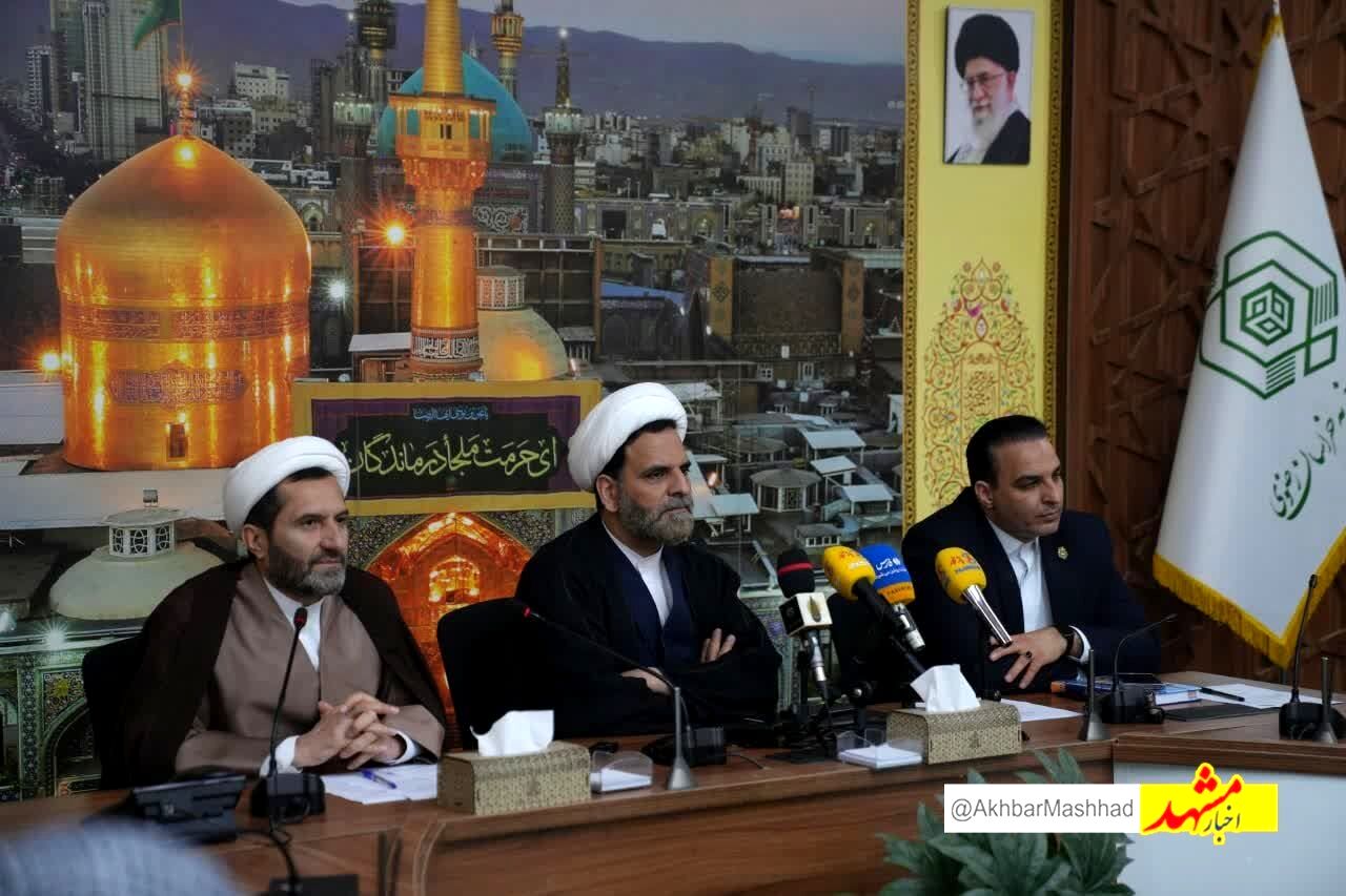 117 بقعه متبرکه خراسان رضوی مجری طرح آرامش بهاری