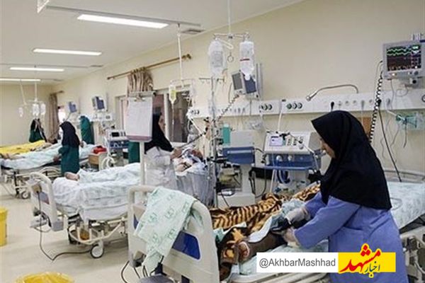 ۱۳ مرکز جدید خراسان رضوی مجوز گردشگری سلامت دریافت کردند