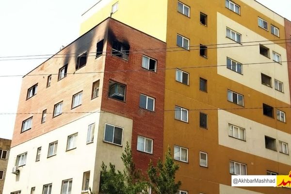 مهار حریق در مجتمع مسکونی امیریه مشهد با حضور به موقع آتشنشانان 
