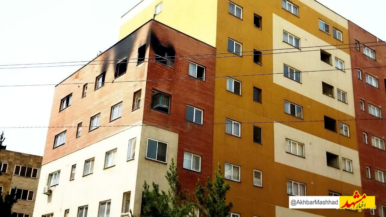 مهار حریق در مجتمع مسکونی امیریه مشهد با حضور به موقع آتشنشانان 

