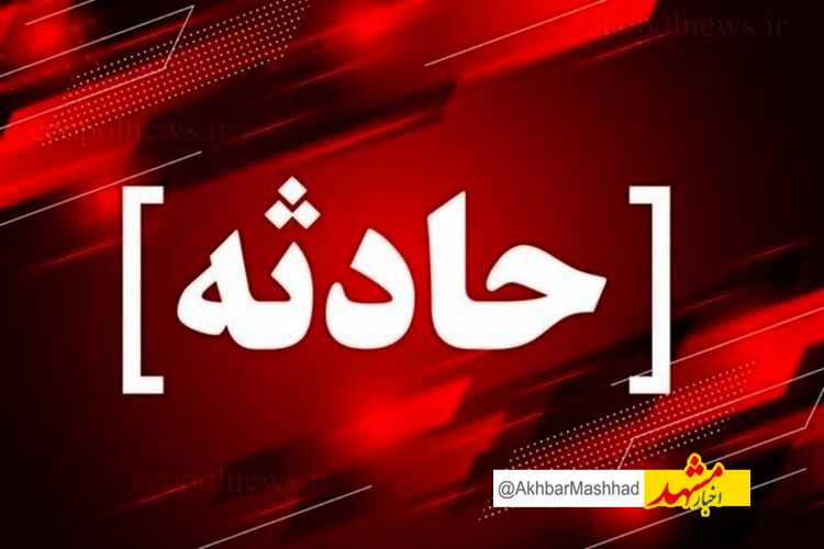 تحقیقات ویژه پلیس آگاهی مشهد درباره مرگ مشکوک و دلخراش جوان موتورسوار