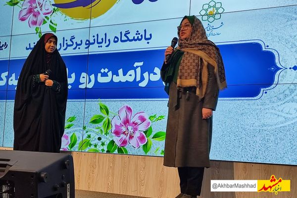 همایش رویانو گام ارزشمندی در توانمندسازی و استعدادیابی نوجوانان است