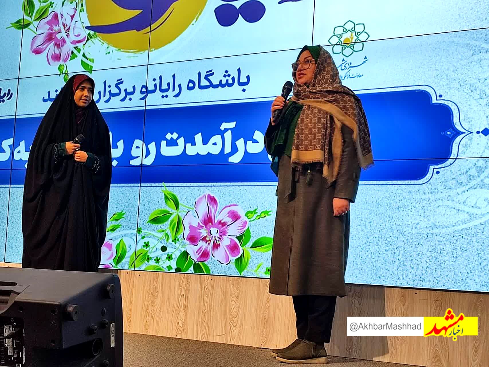 همایش رویانو گام ارزشمندی در توانمندسازی و استعدادیابی نوجوانان است