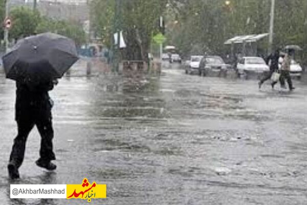 تداوم بارش‌های رگباری همراه با رعد و برق در خراسان رضوی تا پایان هفته