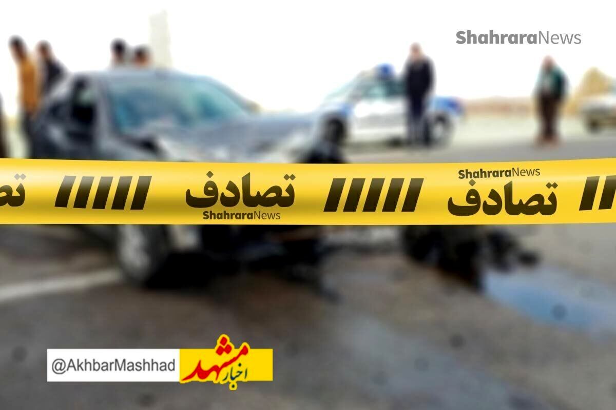 فوت عابر پیاده در سانحه رانندگی در حاشیه جاده چناران خراسان رضوی| ترافیک در مسیر مشهد به چناران و آزادراه شهید شوشتری پرحجم است