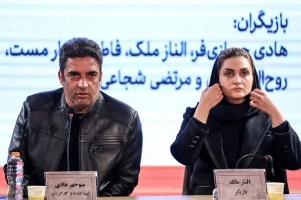 نگاهی به فیلم «خیابان جمهوری» با بازی هادی حجازی‌فر | تعلیقی پرگره بر بستری سطحی از آسیب‌های اجتماعی