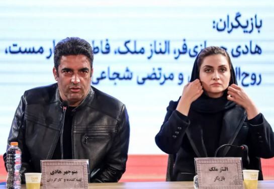 نگاهی به فیلم «خیابان جمهوری» با بازی هادی حجازی‌فر | تعلیقی پرگره بر بستری سطحی از آسیب‌های اجتماعی