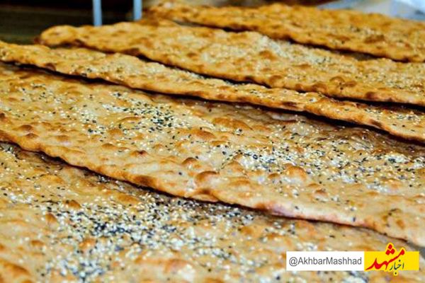 قیمت نان آزاد در مشهد افزایش یافت
